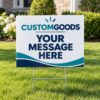 CustomGoods yard signs product illustration