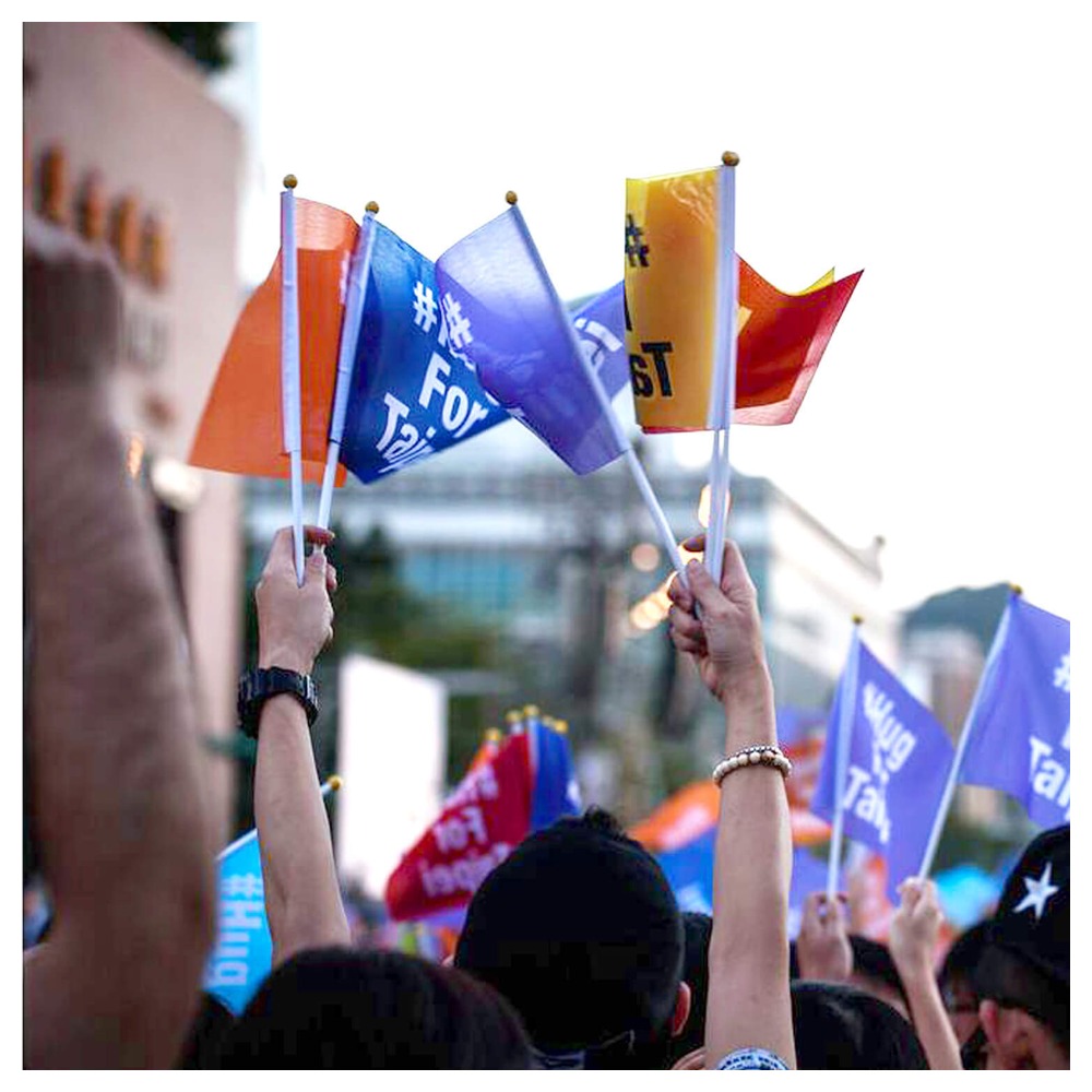 Photographed small handheld flags