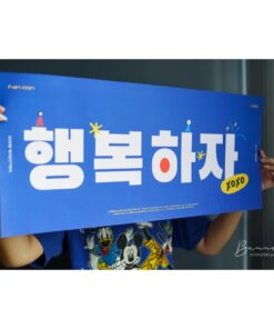 Paper Hand Banners