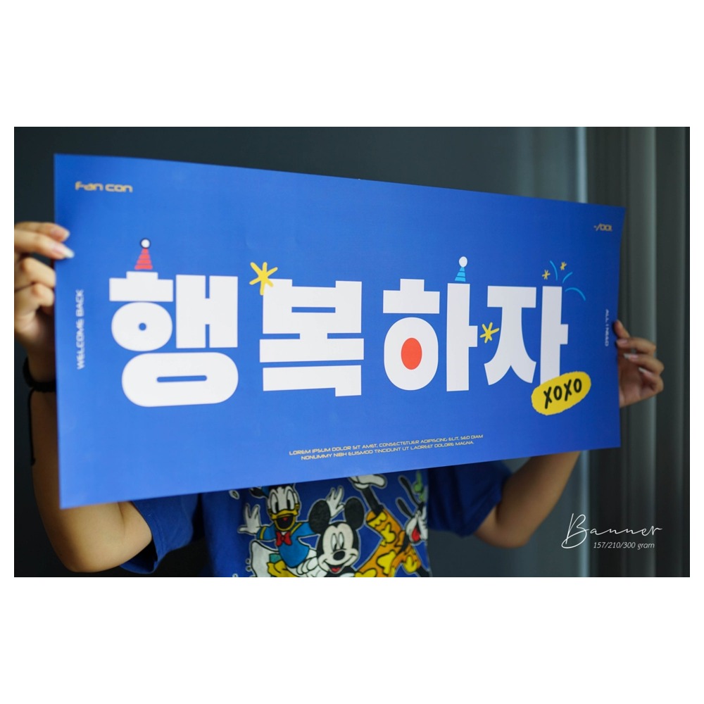 Photographed paper fan banner sample
