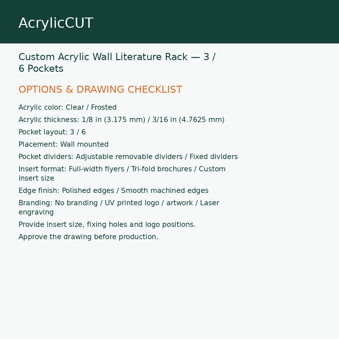 Custom Acrylic Wall Literature Rack — 3 / 6 Pockets — configuration checklist