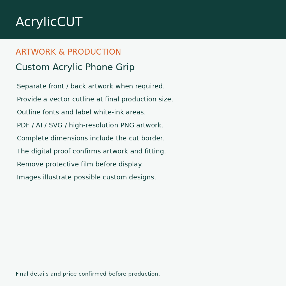 Custom Acrylic Phone Grip — artwork guide